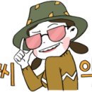 덕은5리 네이버블로그