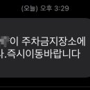 빽다방대구봉무공원점 이미지