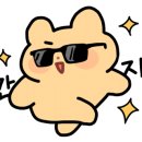 별난만두카페 이미지