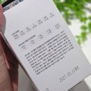 엠엔바이오 이미지