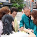 자경마을 경로당 이미지