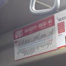 팔공산 세탁 | 국내여행 대구 여행 숙소 추천 머니스테이 팔공산점 스위트룸 숙박 후기