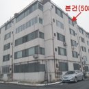전곡로 네이버블로그