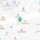 임희철내과의원 이미지