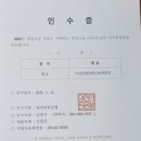 채움태권도장 이미지