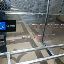 계성빌딩 이미지