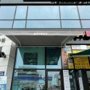글라스밤 안경원 네이버블로그