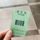 메디케어치과의원 이미지