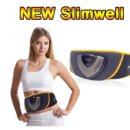 슬림웰 | [맘스홀릭 지후맘 쉽고 간편한 다이어트벨트 슬림웰,체험후기 ] #1-개봉기