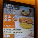 카페 코랄(CAFE CORAL) 이미지