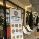 게르메스 이미지