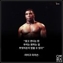 자강에너지