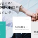 금호석유화학(주) 이미지