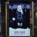케이컴