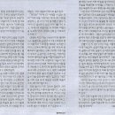 여성 작가와 한국 문학 Daum카페