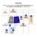 원인테리어디자인 | 2026 인테리어디자인코리아 킨텍스 - 무료입장, 주차 꿀팁, 솔직 후기