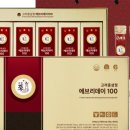 한우보감