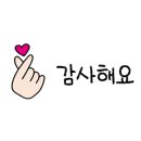 아무르베이커리 이미지
