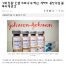 주)세화테크 이미지