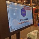 삼환축산 인동점 이미지