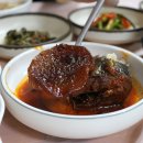 반도정식당 네이버블로그
