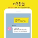 분당-수내-308 이미지