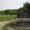 황제인력 이미지