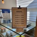 단천상회