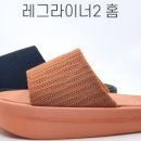 주식회사 고라니 이미지