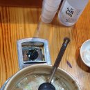 향나무세구루 이미지