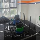 하이코치 | 하이록스 & 고강도 그룹피티 히트랩 지축점 초보도 부담없이 체계적인 코칭과 하이록스 후기