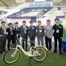 환경부 명칭 사용 마지막 행사는 환경산업기술원의 ESG친환경 대전 이미지