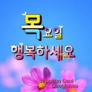 세상 사는 이야기 이미지