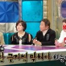 가족오락관 이미지