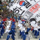 해련사 동래부 인상 이미지
