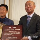 다산육종 이미지