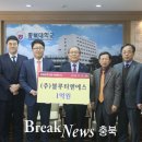 티엔에스 브레이크뉴스