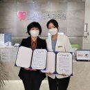 구리고운마음치과의원 케이에스피뉴스