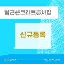 유지마을2농로 이미지