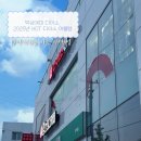 덕성슈퍼 | 덕성여대 다이소 뷰티템 털어욤!? 전부 5천원 이하, 민생지원 가능 매장,,핫템 후기