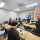 [학습반디_중2동]웃음보 근육을 움직이게 하는 숟가락난타 네이버블로그