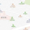 용현휴안스카이에비뉴 이미지