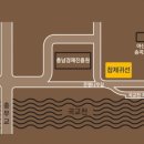 은행나무길카센터 이미지