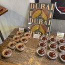 송탄출장소 앞 사거리 (송탄출장소 앞) | 평택 송탄 출장소 해장 국밥 맛집. 제주성산해장국💳 내돈내산