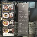 분당정자1-A-3 | 분당 정자동 카페거리 맛집 &lt;우몽블랙 분당정자점&gt; 디너A코스 / 소고기 룸식당 회식장소 추천