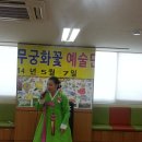 아현노인복지센터 이미지