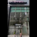 드림부동산공인중개사사무소 | 거짓 없는 공인중개사사무소 추천] 더드림부동산공인중개사사무소 영등포 더드림부동산, 신뢰를 바탕...