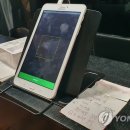 386노래연습장 연합뉴스