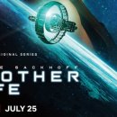 어나더라이프 이미지