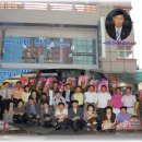 법무사배장환사무소